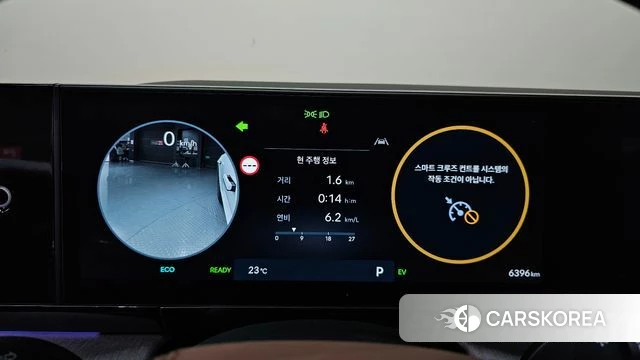 Hyundai Grandeur Hybrid (GN7) id 4879492 из Кореи 18