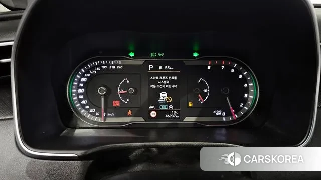 Hyundai Tucson (NX4) id 3462822 из Кореи 18