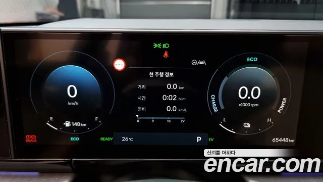 Hyundai Grandeur Hybrid (GN7) id 2716844 из Кореи 18