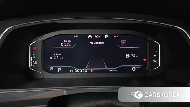 Volkswagen Tiguan Allspace id 3400141 из Кореи 18