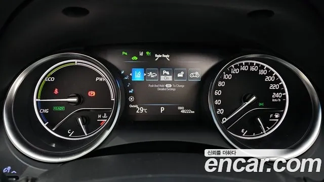 Toyota Camry (XV70) id 2876699 из Кореи 18