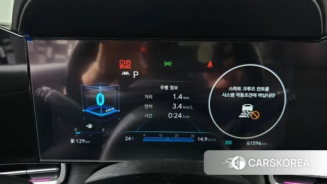 Hyundai Avante (CN7) id 4835548 из Кореи 35