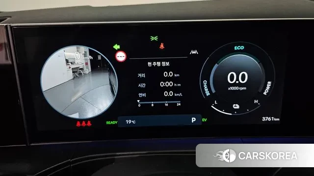 Hyundai Santa Fe (MX5) id 3341147 из Кореи 18