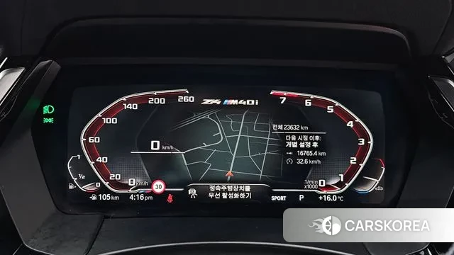 BMW Z4 (G29) id 3365751 из Кореи 18