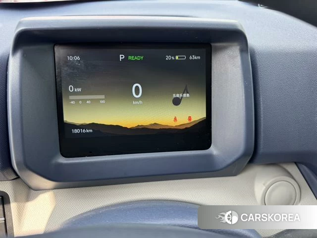 Xinyuan Automobile Xinyuan E3 id 3908234 из Китая 8