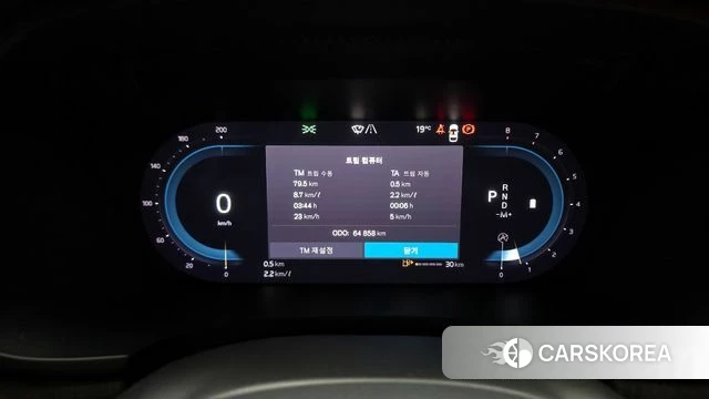 Volvo S90 id 4281652 из Кореи 18