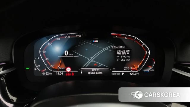 BMW 6 Series GT (G32) id 4315575 из Кореи 33