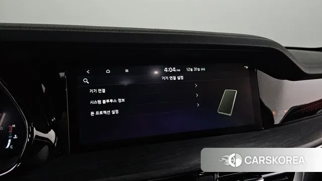 Kia Mohave Master id 3533575 из Кореи 18