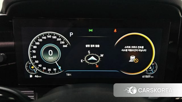 Hyundai The New Grandeur IG id 3885232 из Кореи 18