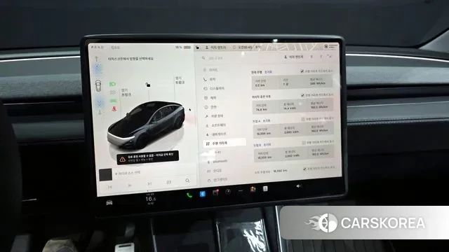 Tesla Model Y id 3554766 из Кореи 18