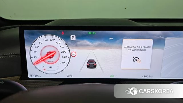 Genesis GV80 id 4635536 из Кореи 18