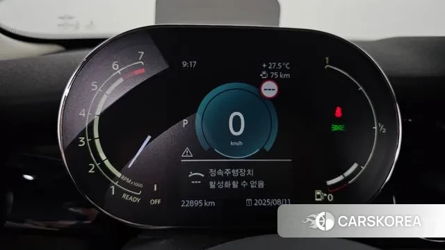 Mini Cooper id 3022168 из Кореи 18