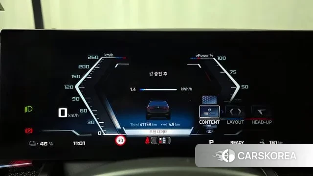 BMW i5 (G60) id 3758246 из Кореи 18