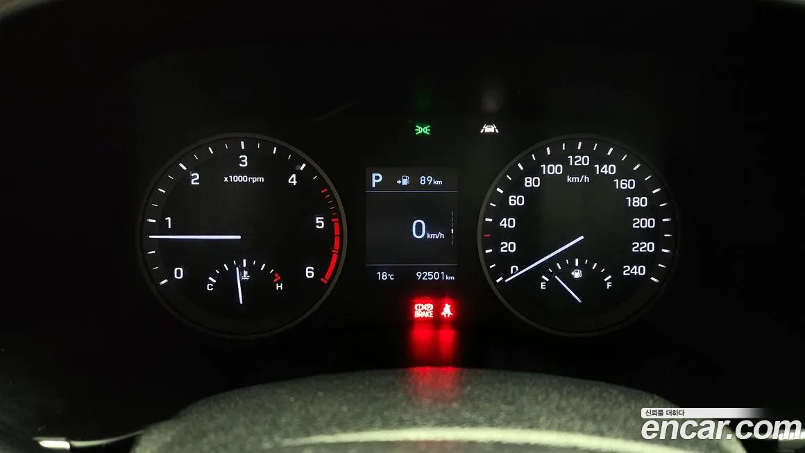 Hyundai All New Tucson id 2061944 из Кореи 18