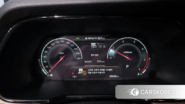 Kia Mohave Master id 3421068 из Кореи 18