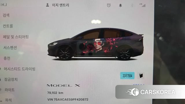 Tesla Model X id 4710888 из Кореи 33