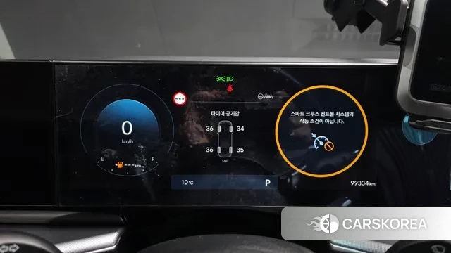 Hyundai Grandeur (GN7) id 3763795 из Кореи 18