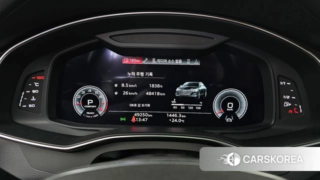 Audi A6 (C8) id 4835832 из Кореи 33