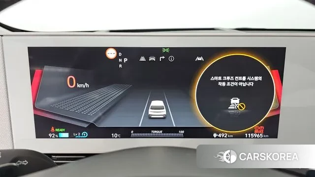 Hyundai Ionic 5 id 3524355 из Кореи 18