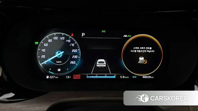 Kia K5 Hybrid 3rd Generation id 3799276 из Кореи 18