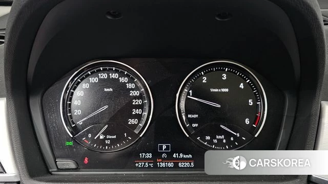 BMW X1 (F48) id 4573934 из Кореи 33