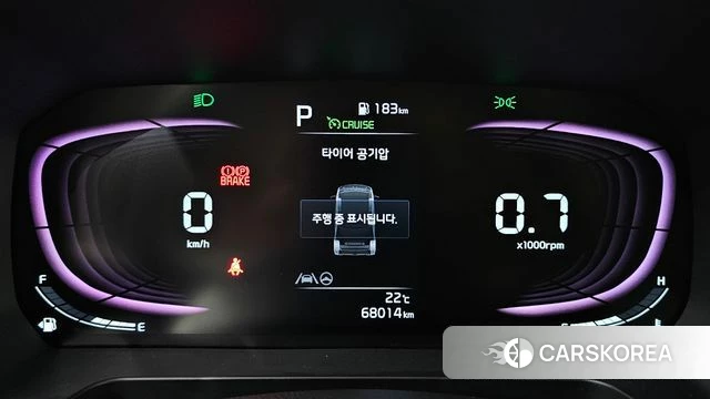 Kia The New Kia Ray id 4792904 из Кореи 28