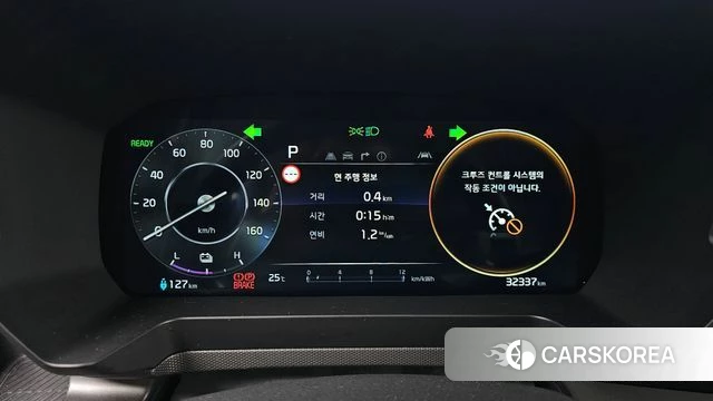 Kia The New Kia Ray EV id 4871036 из Кореи 29