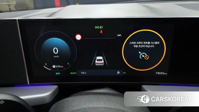 Hyundai Sonata D Edge Hybrid (DN8) id 3877137 из Кореи 18