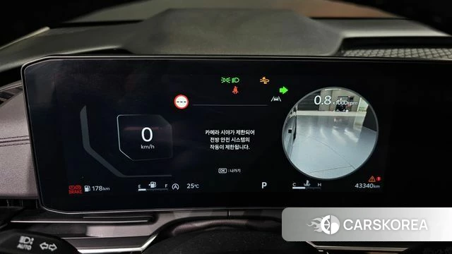 Kia The New Carnival 4th Generation id 4474527 из Кореи 18