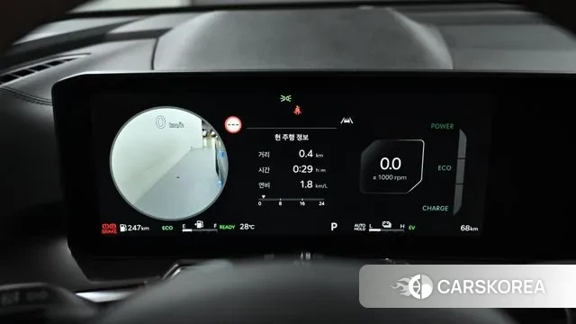 Kia The New Sorento 4th Generation id 3141878 из Кореи 18