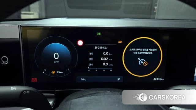 Hyundai Grandeur (GN7) id 3897267 из Кореи 18
