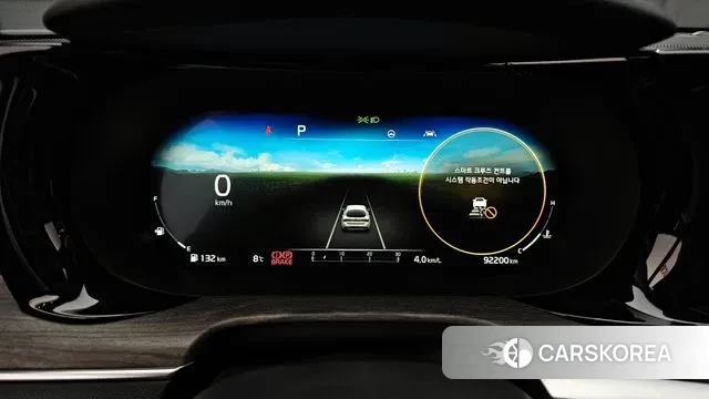 Kia K5 3rd generation id 3660822 из Кореи 18