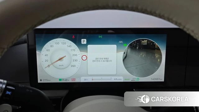 Genesis GV60 id 4603853 из Кореи 35