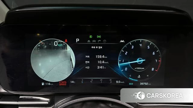 Kia Carnival 4th generation id 3838527 из Кореи 18