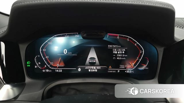 BMW 4 Series (G22) id 4646858 из Кореи 28