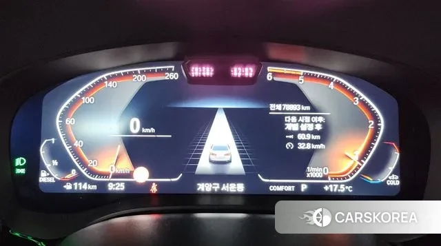 BMW 5 Series (G30) id 3361703 из Кореи 8