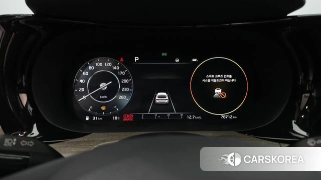 Kia K5 3rd generation id 3833431 из Кореи 18