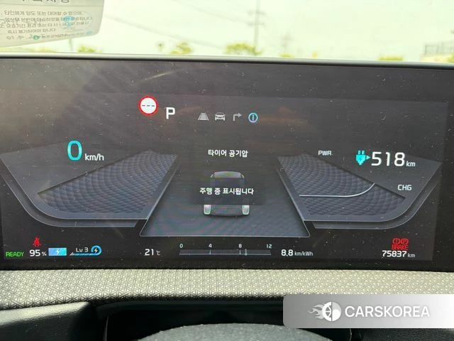 Kia EV6 id 4195761 из Кореи 18