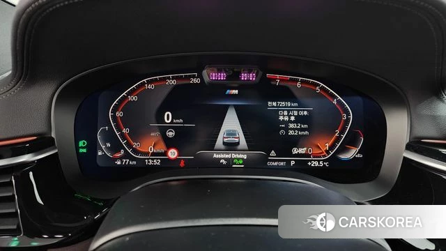 BMW 6 Series GT (G32) id 4529453 из Кореи 31