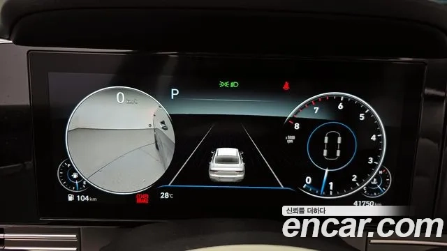 Hyundai The New Grandeur IG id 2950365 из Кореи 18