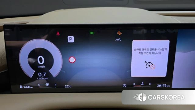Genesis G80 (RG3) id 4778486 из Кореи 33
