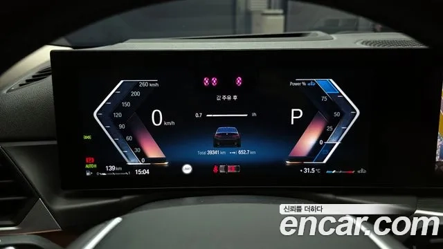 BMW 3 Series (G20) id 2920239 из Кореи 18