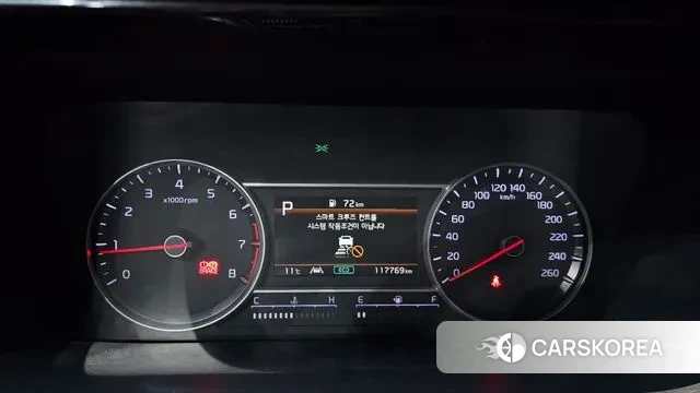 Kia Sorento 4th Generation id 3416429 из Кореи 18