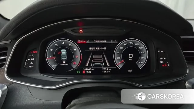 Audi A6 (C8) id 2941108 из Кореи 18