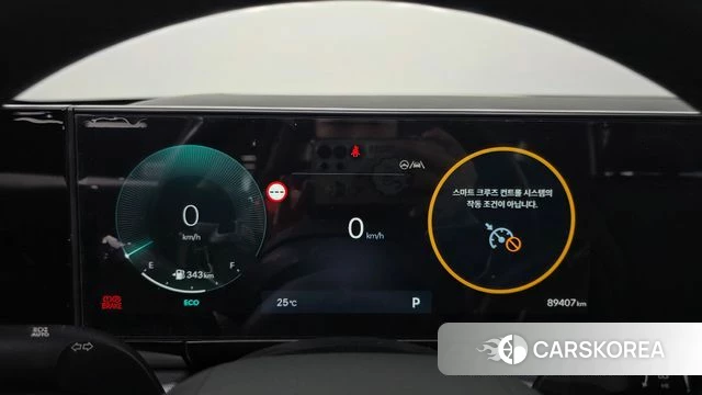 Hyundai Grandeur (GN7) id 4585172 из Кореи 18