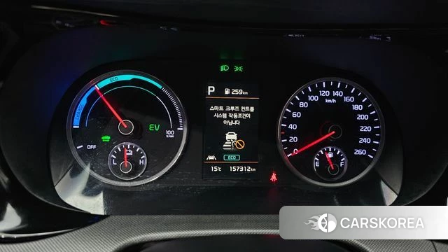 Kia K5 Hybrid 3rd Generation id 3878828 из Кореи 18