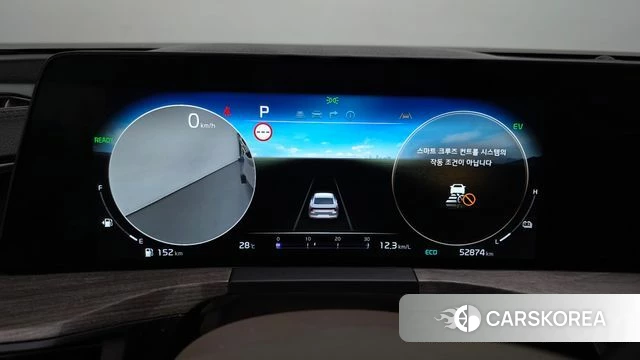 Kia K8 Hybrid id 4683102 из Кореи 30