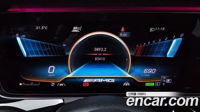 Mercedes-Benz AMG GT id 2880294 из Кореи 18