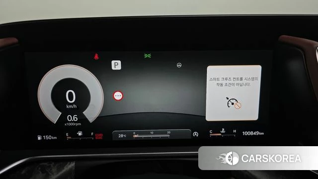 Genesis G90 (RS4) id 4401484 из Кореи 30