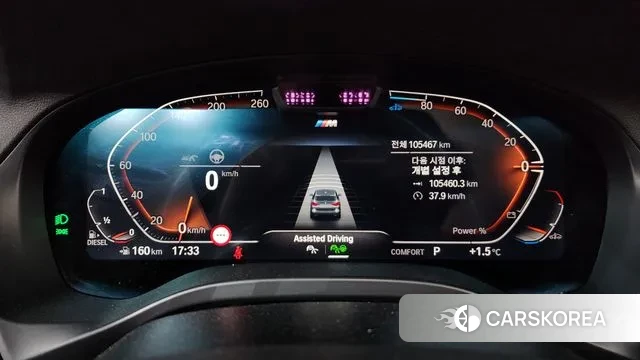 BMW X3 (G01) id 3550524 из Кореи 18